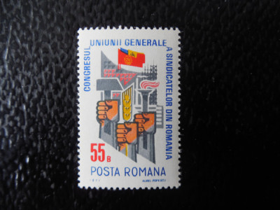 Serie timbre romanesti nestampilate Romania MNH foto