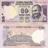 INDIA 50 rupees 2015 UNC!!!