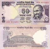 INDIA 50 rupees 2015 UNC!!!