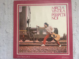 mircea vintila peripetii noi 1984 disc vinyl lp muzica folk rock EDE 02509 VG+