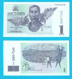 Georgia (p#53) 1 Lari 1995 UNC 'Pirosmanashvili' serie: 19098056; (ROG CITITI DETALIILE!)