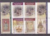 ROMANIA 2024 - MUZEELE SPIRITUALITATII, MANASTIREA PUTNA, VINIETA, MNH - LP 2479