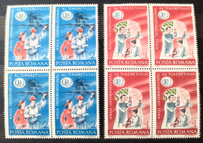 Romania 1985 LP 1121,Anul international al tineretului Blocuri de 4,nestampilata