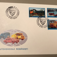 Romania (1975) FDC LP 898 Autovehicule romanesti [exceptionale]