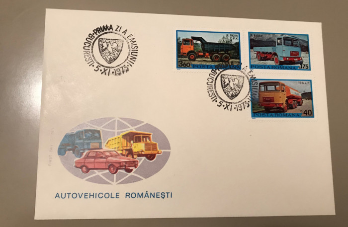 Romania (1975) FDC LP 898 Autovehicule romanesti [exceptionale]