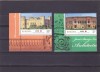 EMISIUNE COMUNA ROMANIA - MALTA,ARHITECTURA SERIE COMPLETA CU MARGINE 2019,MNH., Nestampilat, Bigjigs