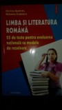 Limba si literatura romana 25 de teste pentru evaluarea nationala-Dorina Apetrei