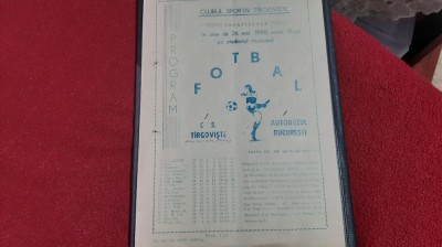 program C S Tirgoviste - Autobuzul Buc. foto