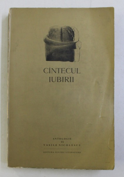 CANTECUL IUBIRII de VASILE NICOLESCU , 1966