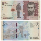 COLUMBIA █ bancnota █ 5000 Pesos █ 2020 █ P-459 █ UNC █ necirculata