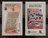 BC130, Turcia 1982, serie picturi, europa cept, Nestampilat
