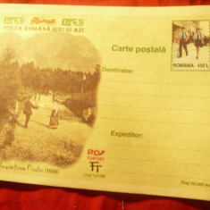 Carte Postala Ilustrata color 1998- Posta Romana ieri si azi- Busteni 1906