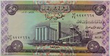 Cumpara ieftin BANCNOTA exotica 50 DINARI - IRAK, anul 2003 *cod 841 = UNC