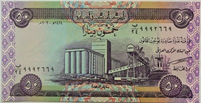 BANCNOTA exotica 50 DINARI - IRAK, anul 2003 *cod 841 = UNC foto