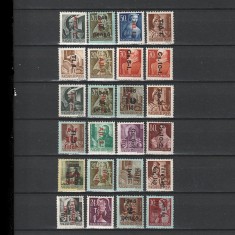 Betűs-Sz&ouml;veges (supratipar Cifre si Text) LP898-923 Ungaria 1946