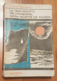 Ultima noapte de dragoste, intaia noapte de război de Camil Petrescu