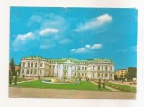 RF139 - Carte Postala - Bacau. Consiliul Popular, circulata 1969
