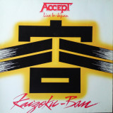 Accept &lrm;- Kaizoku-Ban (1985 - Germania - LP / VG), VINIL, Rock