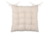Cumpara ieftin Pernă De Scaun Dandy 38X38 Cm, Culoare Natural, 100% Poliester