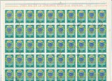 2500 DE ANI DE LA CREAREA STATULUI IRANIAN ( LP 777 ) 1971 OBLITERATA COALA