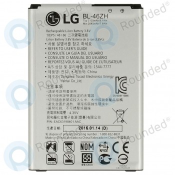 Baterie LG K7 (X210), K8 (K350N) BL-46ZH 2125mAh foto