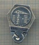 Y 981 INSIGNA -CONSTRUCTII BLOCURI DE APARTAMENTE -URSS -PENTRU COLECTIONARI