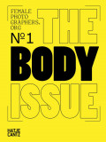 Female Photographers Org: The Body Issue | Emma Lewis