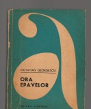 C8555 ORA EPAVELOR DE OCTAVIAN GEORGESCU