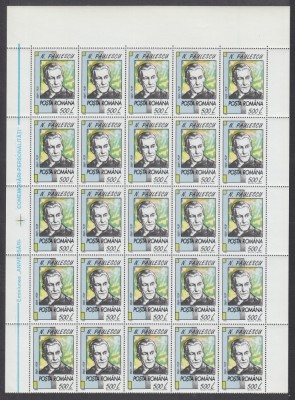 1994 LP 1362 ANIVERSARI COMEMORARI VALOAREA 500 L PAULESCU BLOC 25 TIMBRE MNH foto