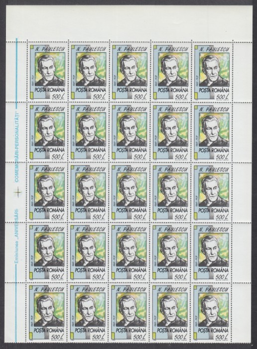 1994 LP 1362 ANIVERSARI COMEMORARI VALOAREA 500 L PAULESCU BLOC 25 TIMBRE MNH
