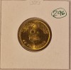 296 Egypt Egipt, 50 50 Qirsh / Piastres (Zohr Gas Field) 1440 2019, KM#1037, Africa