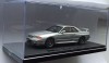 Macheta Nissan Skyline GT-R (R32) 1990 silver - Ebbro 1/43, 1:43