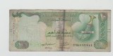 bnk bn Emiratele Arabe Unite 10 Dirhams 2017 circulata