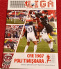Program meci fotbal CFR 1907 CLUJ - POLI TIMISOARA (01.04.2007)