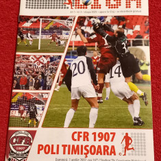 Program meci fotbal CFR 1907 CLUJ - POLI TIMISOARA (01.04.2007)