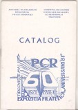 bnk fil Catalogul Expofil Aniversari `81 Targoviste 1981