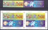 DB1 Bosnia Hertegovina Europa 50 Ani 4 v. + 2 SS ( dt. ndt. ) MNH, Nestampilat