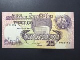 SEYCHELLES 25 RUPII 1989 UNC