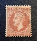 Rom&acirc;nia Clasică - Regele Carol I (Emisiunea "Perle" / București) - 15 Bani Roșu-Brun / Cărămiziu (Dintelat, Ștampilat) RO2