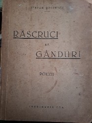 Rascruci de Ganduri- Soimescu, princeps foto