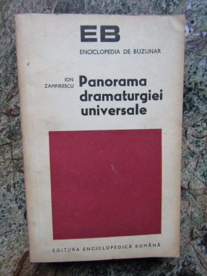 ION ZAMFIRESCU - PANORAMA DRAMATURGIEI UNIVERSALE foto