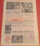 Ziarul SPORTUL - Supliment FOTBAL 16.09.1988