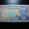 MALAWI 500 KWACHA 2003 UNC