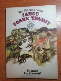 Carte pentru copii - iancu soare trudit - din anul 1986