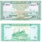 Cambodgia 1 Riel 1972 UNC