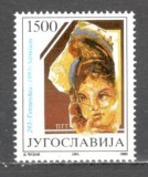Iugoslavia.1993 1700 ani reforma diocletiana-Fresca SI.379