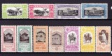 Cumpara ieftin ✅RO 1906 LP 63 " Expozitia Generala Bucuresti ", serie cu mici urme de sarniere - calitate , vezi scan , MLH