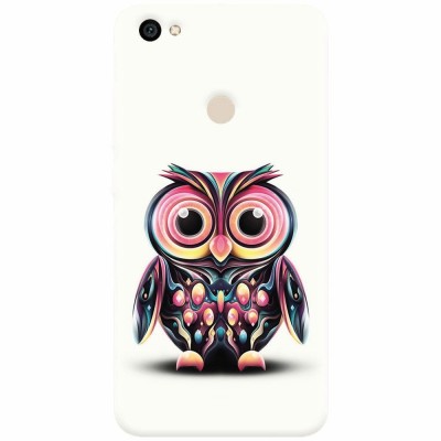 Husa silicon pentru Xiaomi Redmi Note 5A, Colorful Owl Illustration foto