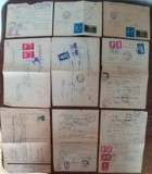 ROMANIA RPR lot 18 adrese judiciare francate