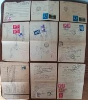 ROMANIA RPR lot 18 adrese judiciare francate foto